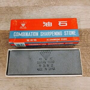 Vintage Combination Sharpening Stone 6x2x1 Aluminum Oxide